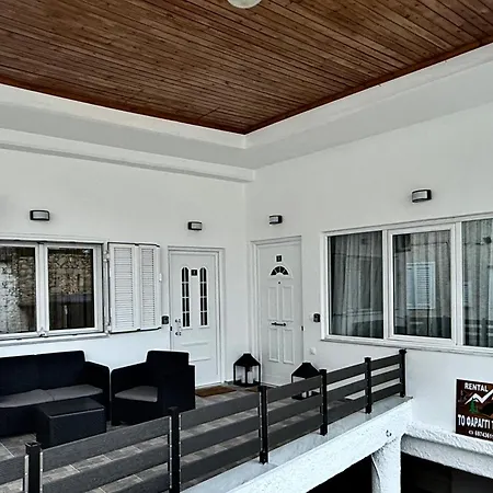 το φαραγγι του παρνασσου 2 Apartmán