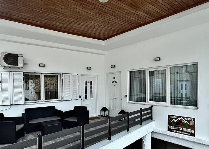 το φαραγγι του παρνασσου 2 Apartmán